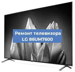 Замена антенного гнезда на телевизоре LG 86UM7600 в Красноярске